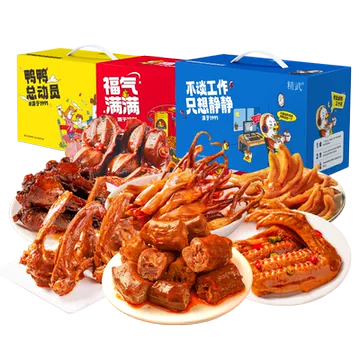 精武鸭脖大礼包，武汉特产辣卤零食礼盒