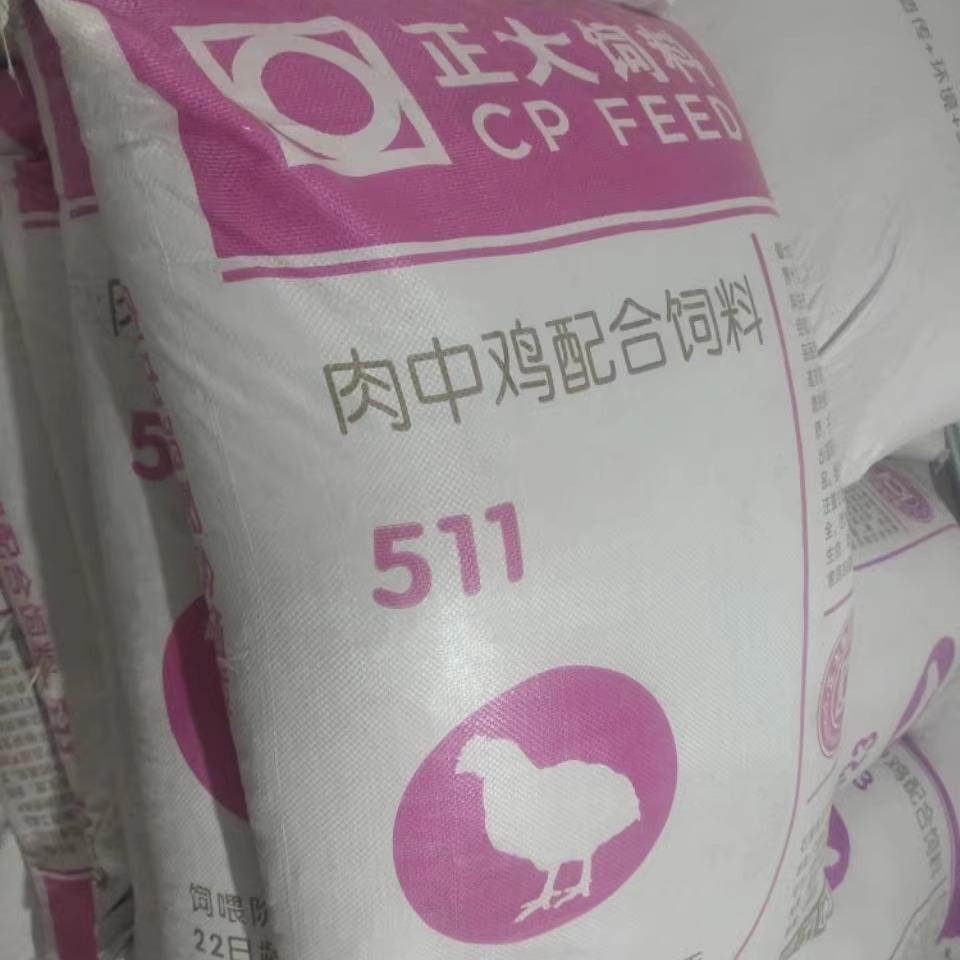 正大510肉小鸡饲料511肉中大鸡饲料小雏鸡肉鸡肉鸭饲料大公鸡育肥 - 图0