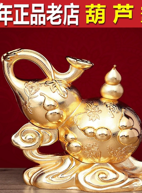 香港正品李居明2026马年九宫吉祥物风火轮鹿王镇葫芦霸大财箱摆件