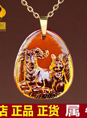 正品集雅轩宋韶光2027年吉祥物宋大师吉祥物羊年摆件属牛鼠牛喜合
