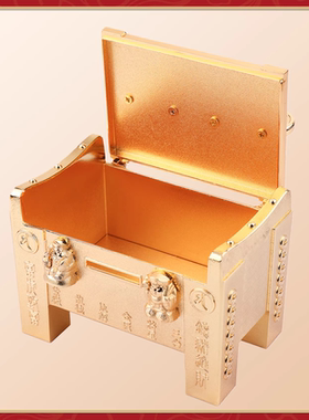 香港正品李居明2026马年吉祥物猪虎生肖六和合千亿大财箱招财摆件