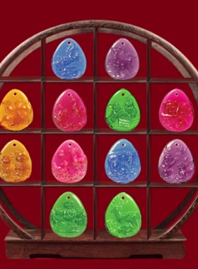 正品集雅轩宋韶光2026年吉祥物宋大师吉祥物马年摆件属鼠牛熊保岁