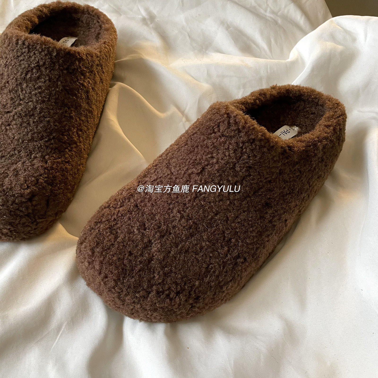 方鱼鹿 ins韩版懒人毛毛拖鞋女2025秋冬季保暖加绒包头半拖鞋外穿,淘宝优惠券,粉丝福利购,淘宝优惠卷