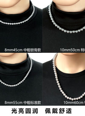 圣骑士钛钢圆珠男项链抛光不变色