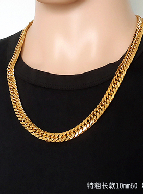 24k镀金金项链久不变色潮流