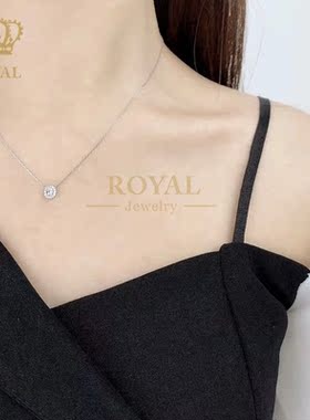 ROYAL珠宝0.186CT钻石项链18K金镶嵌轻奢日常时尚搭配送女友礼物
