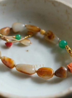 ROYAL和田玉手串小獨子老金澳玉