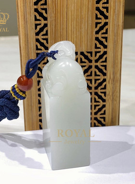 ROYAL珠宝和田玉羊脂白玉牌头盘距瑞兽貔貅皎白似雪线条细腻流畅