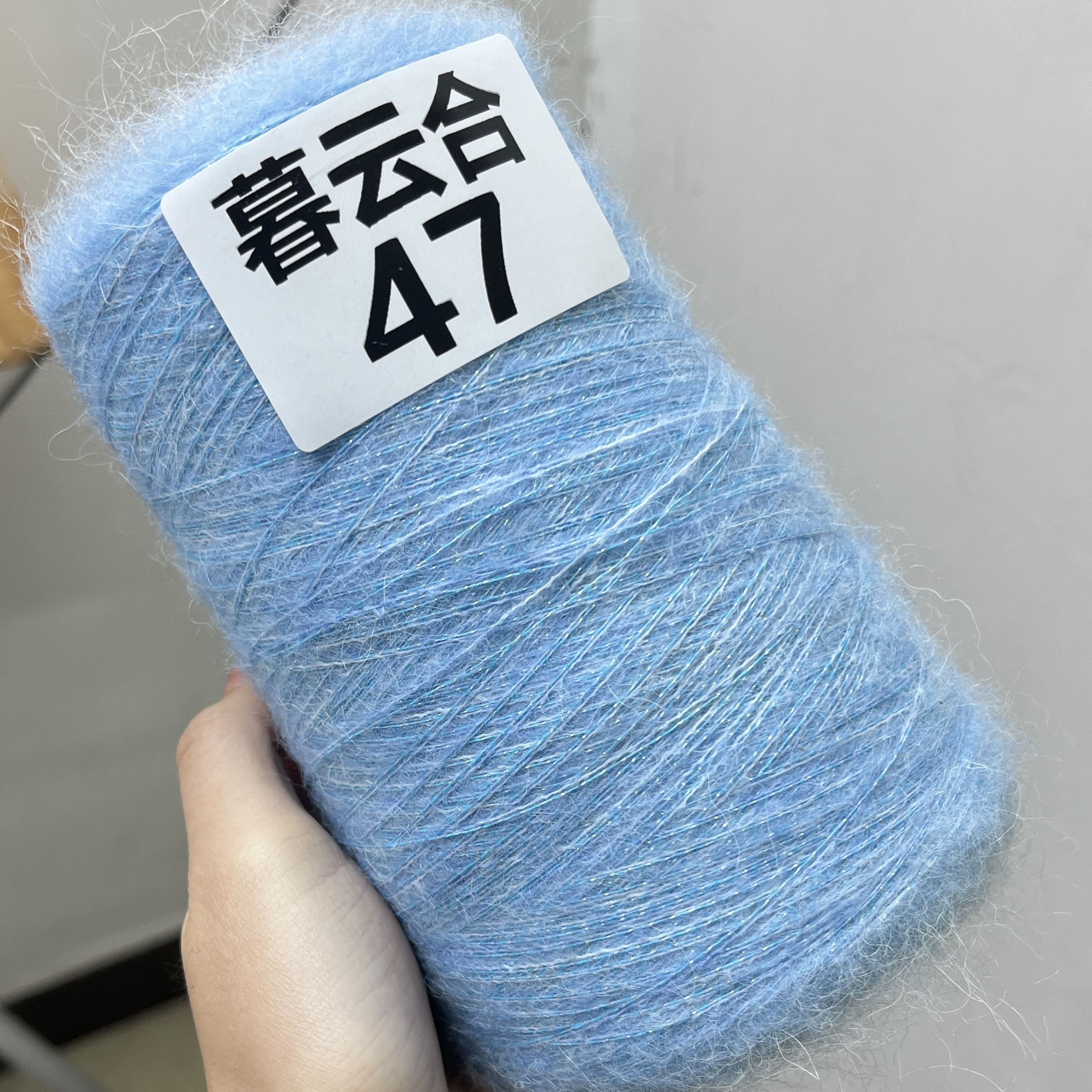 秘鲁条形码 幻彩闪丝小羊驼 - 图0