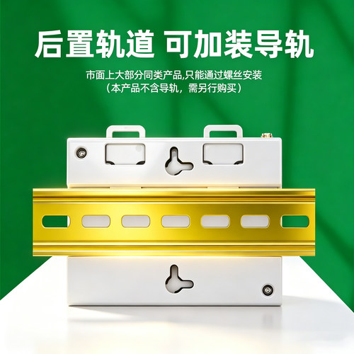380v三相电机正反转遥控开关电动倒顺开关遥控器大棚种植控制器 - 图1