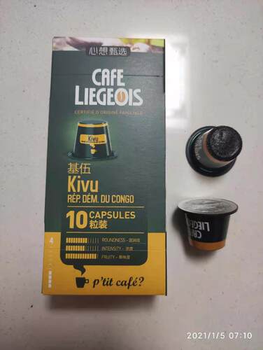 比利时Liegeois胶囊咖啡 适配nespresso奈斯派索雀巢胶囊机咖啡机 - 图0