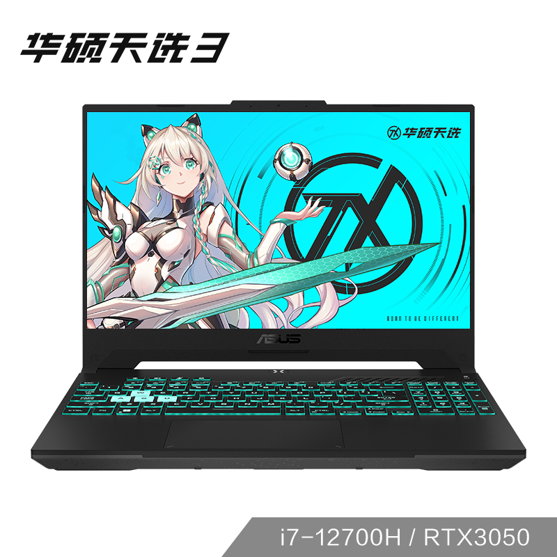 Asus/华硕 天选 游戏本 锐龙版15.6英寸游戏笔记本电脑 IPS电竞屏 - 图2