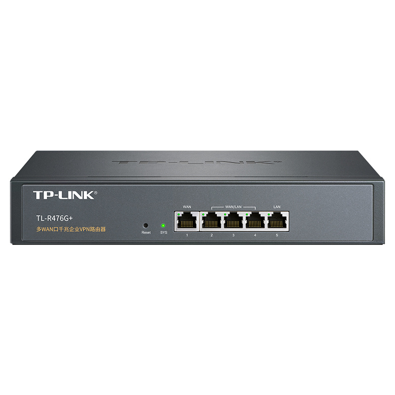 TP-LINK TL-R476G+全千兆5口有线路由器多WAN叠加多线路医保专线宽带企业级AC带机100机架式IPV6远程行为管理 - 图0