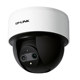Binocular zoom 4 million PTZ wireless hemisphere PoE