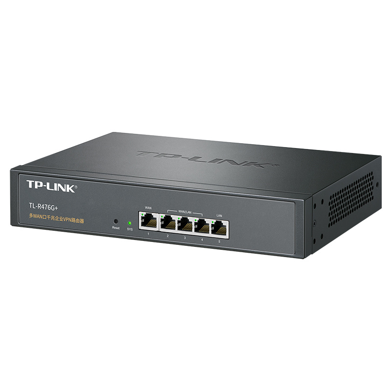 TP-LINK TL-R476G+全千兆5口有线路由器多WAN叠加多线路医保专线宽带企业级AC带机100机架式IPV6远程行为管理 - 图1