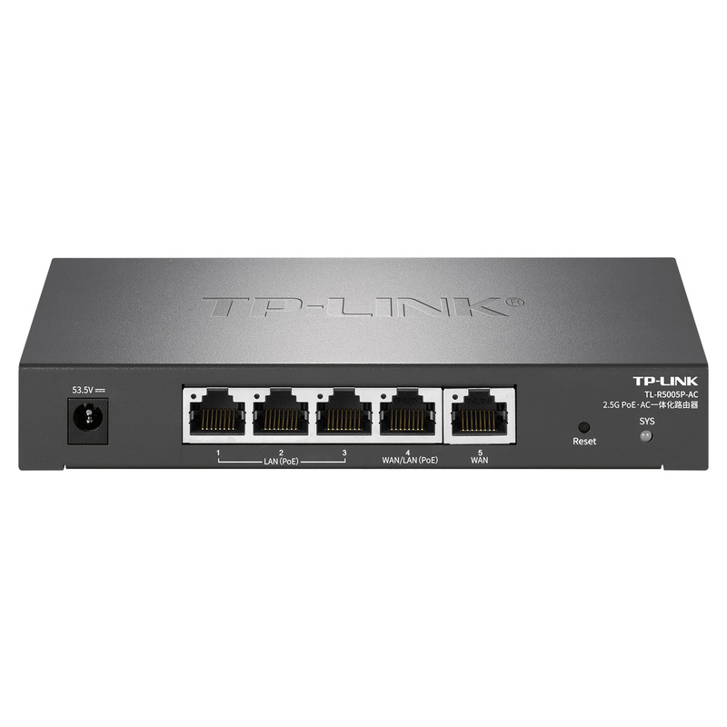 TP-LINK TL-R5005P-AC全2.5G一体5口有线路由器4口PoE供电AP管理AC双WAN口叠加超千兆组网MESH易展家用云远程-图0