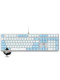 Daryou mechanical alloy version EK815 mechanical keyboard