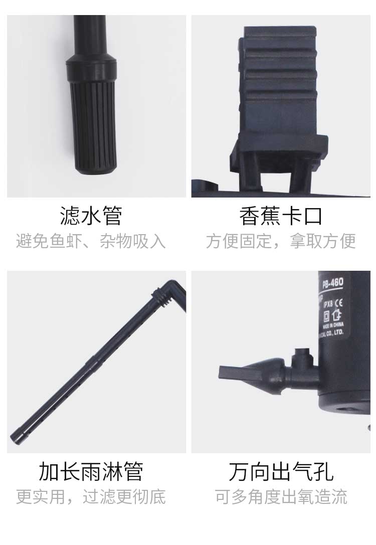 鱼缸过滤器超静音三合一潜水泵抽水上过滤循环泵增氧泵小型水族箱-图1