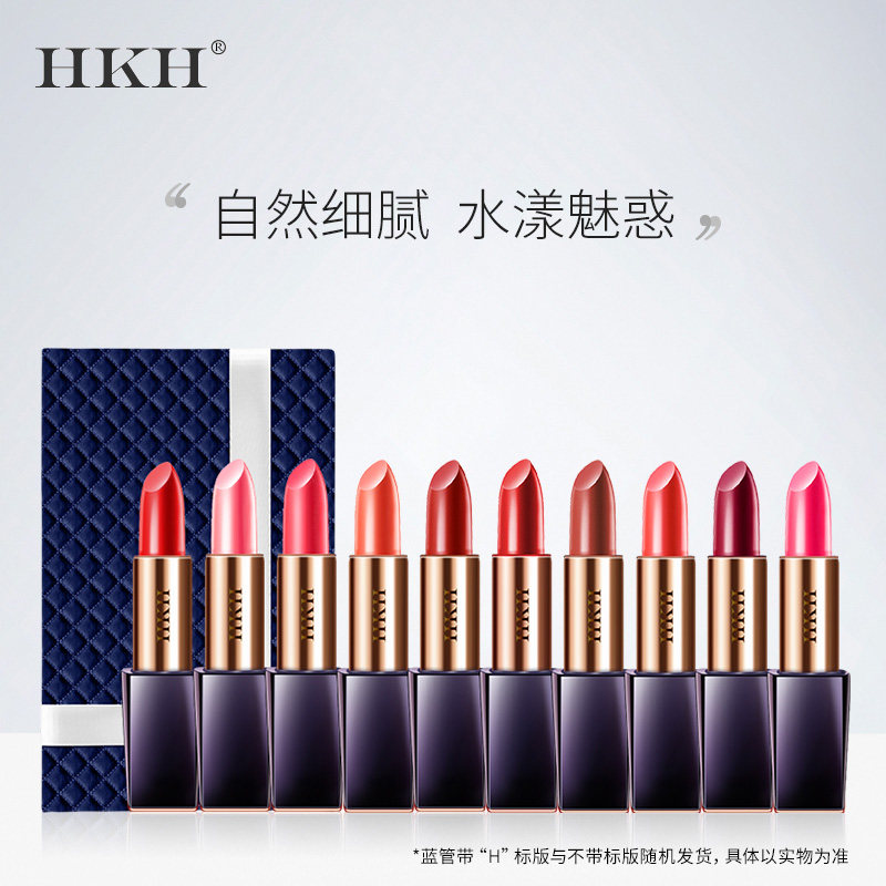 法国HKH鎏金魅惑口红怎么样？吹爆HKH性感哑光雾面丝绒口红 真的可以闭眼入