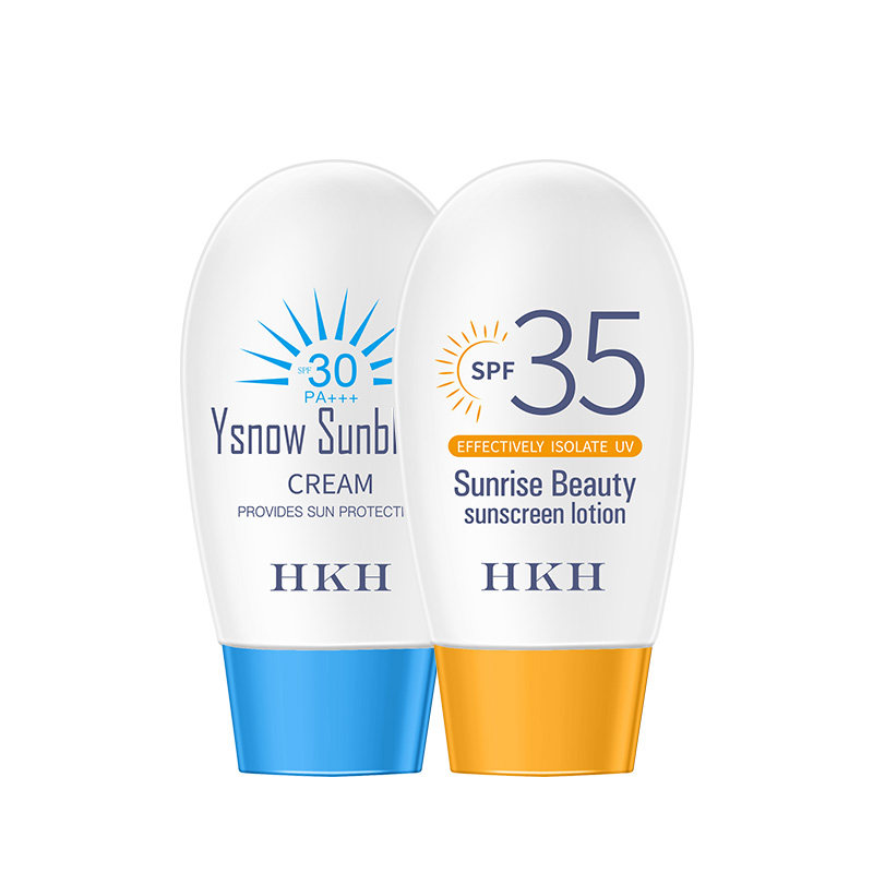 hkh隔离防晒套装补水夏户外防晒乳 hkh防晒霜