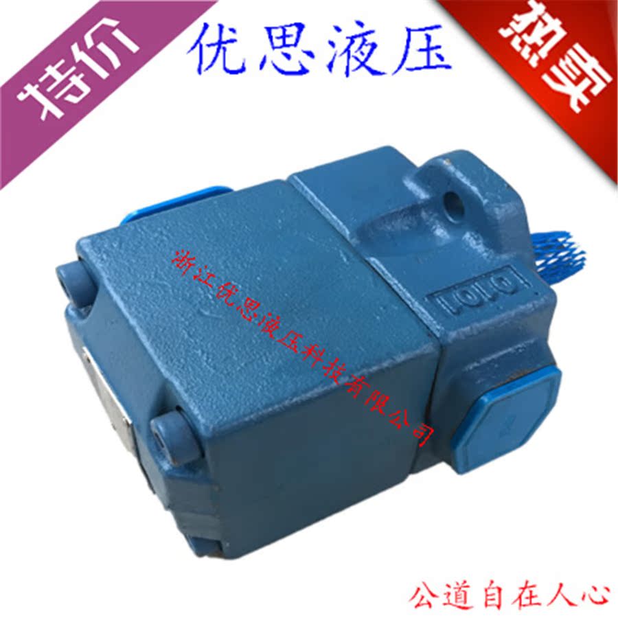 台湾海特克HIGH-TECH PVL1-17-F-4R-U/L/D/R-10 14 12 10 8 6 - 图0