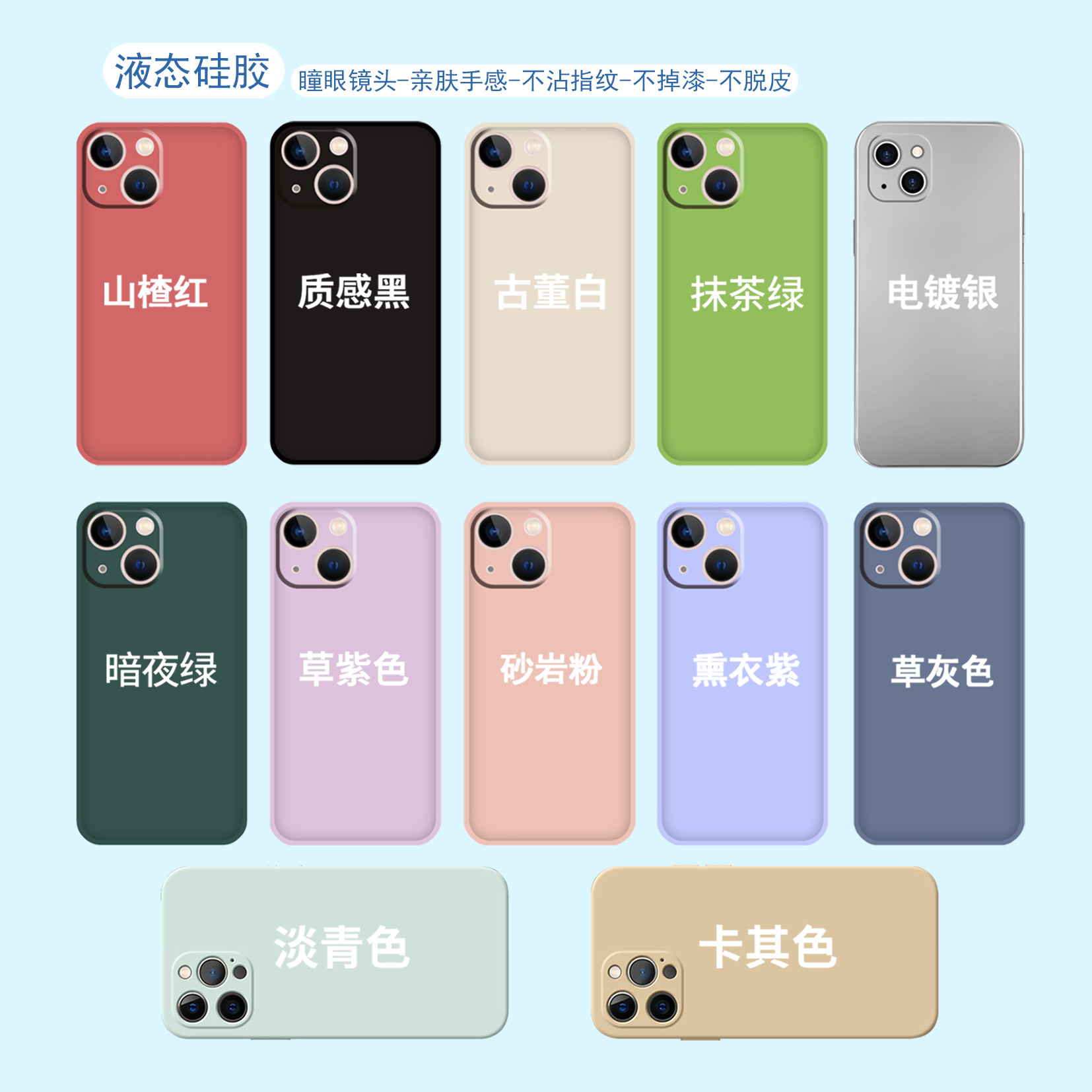 玲娜贝儿手机壳苹果13华为mate40琳娜贝尔iPhone14小米11xr50p-图0