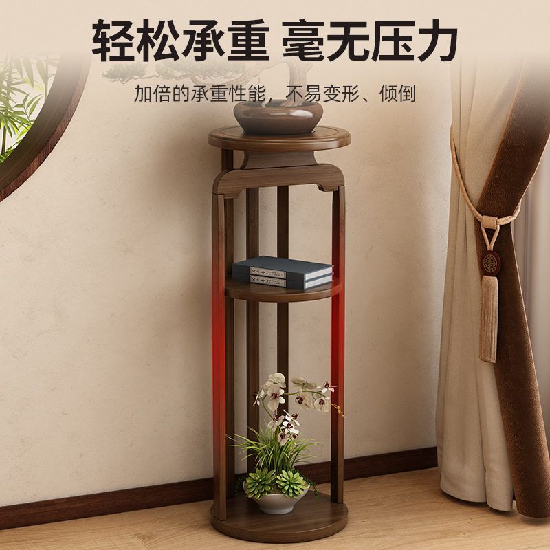 新款花台中式2025花架子花瓶落地圆形置物花托架架客厅博古架花盆 - 图0