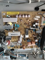 Apply the original dress beauty can up 306266246206195235 306266246206195235 7719 7723226 power board