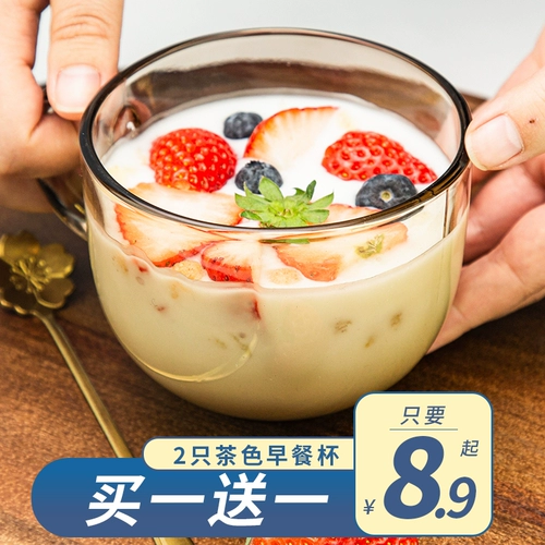 Camellia Glass Cup домашняя овсянка для завтрака с молоком с большой чашкой для кофейной чашки с большой емкостью
