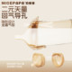 Tmall Selection Bottles designed for babies