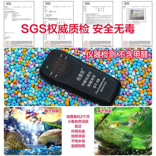 儿童沙子玩具沙决明子室内仿瓷沙沙池小孩宝宝在家里玩的陶瓷沙土 - 图1