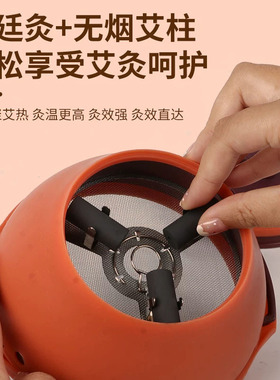 南阳宫廷灸无烟聚热艾灸盒