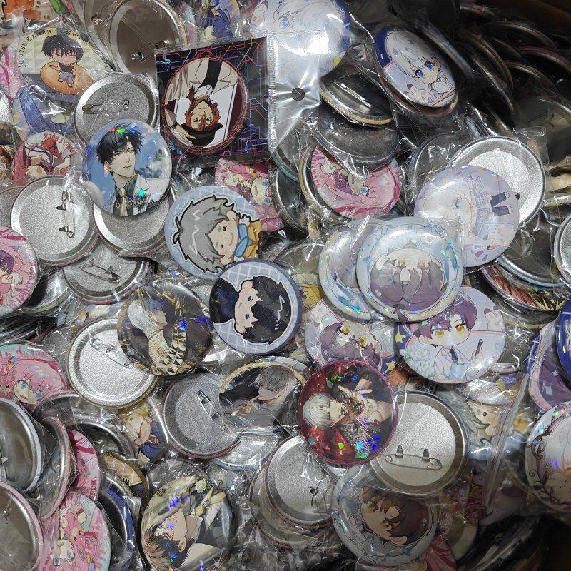吧唧徽章盲盒自印58mm二次元动漫反光双闪磨砂周边福袋清库存包邮,淘宝优惠券,粉丝福利购,淘宝优惠卷