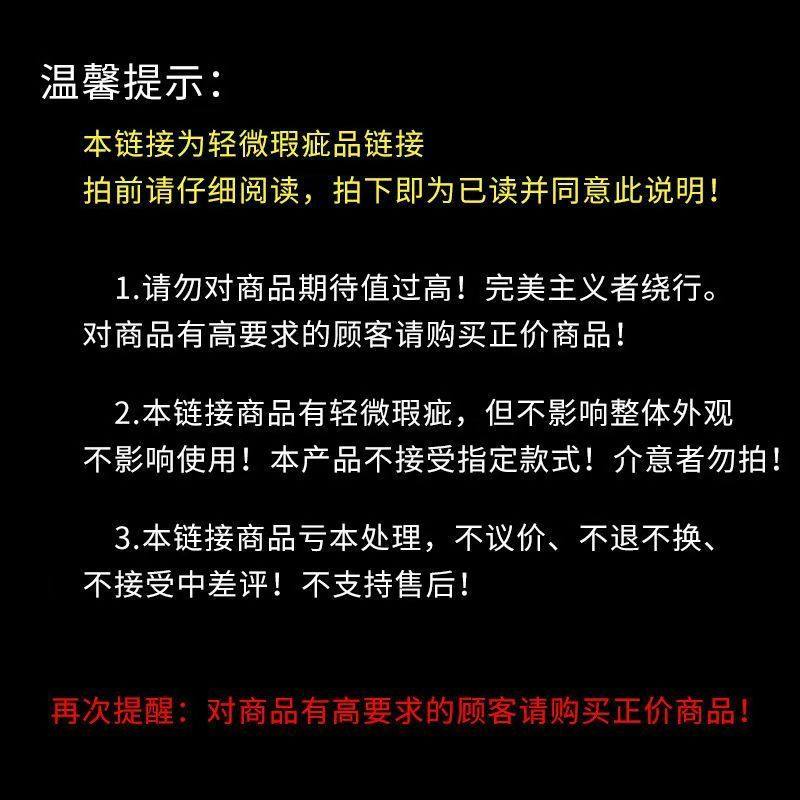 吧唧徽章盲盒自印58mm二次元动漫反光双闪磨砂周边福袋清库存包邮,淘宝优惠券,粉丝福利购,淘宝优惠卷