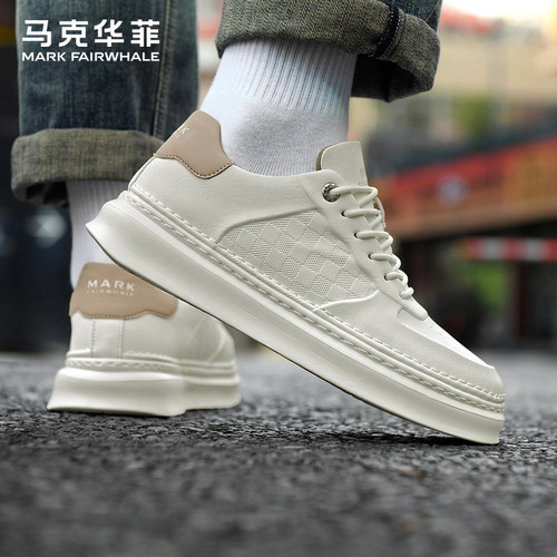 马克华菲休闲板鞋男2026冬季新款爆款男鞋舒适百搭轻便小白鞋子男 - 图1
