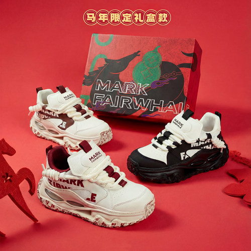 马克华菲老爹鞋男2026新款男鞋春季新年限定运动休闲鞋男士增高鞋 - 图0
