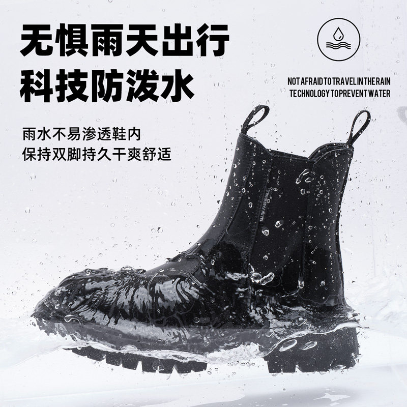 马克华菲切尔西靴男款冬季加绒保暖棉鞋厚底真皮马丁靴男士雪地靴,淘宝优惠券,粉丝福利购,淘宝优惠卷