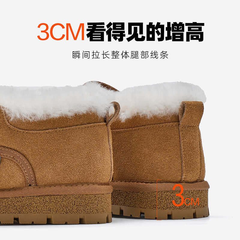 马克华菲雪地靴男2025新款冬季加绒加厚户外厚底皮毛一体保暖棉鞋