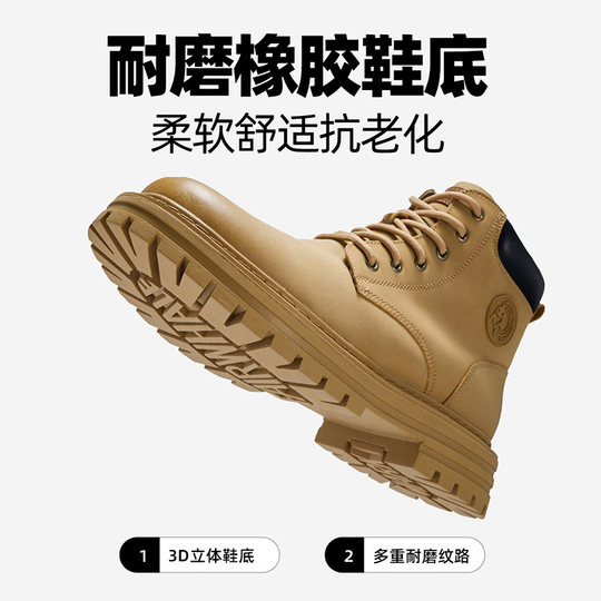 马克华菲2025新款大黄靴男士马丁靴男款厚底工装高帮户外真皮靴子