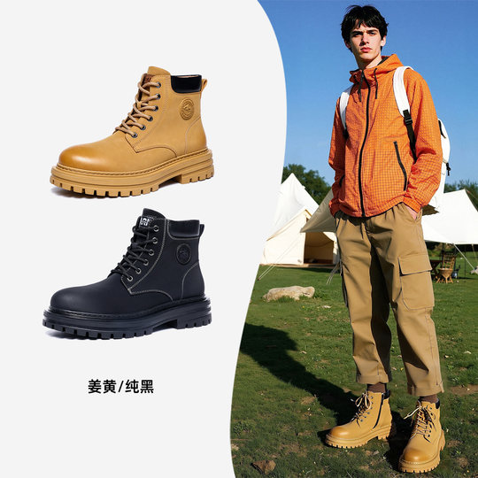 马克华菲2025新款大黄靴男士马丁靴男款厚底工装高帮户外真皮靴子