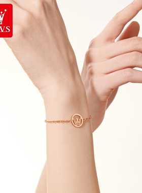 2025新款轻奢小众精致女士手链