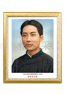 伟人像青年毛泽东八角帽红军装照经典纪念伟人毛主席画像挂画高清