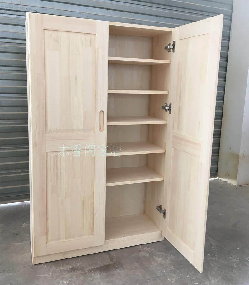 全实木书柜简易书架置物架CD架DVD碟片架自由组合储物柜,淘宝优惠券,粉丝福利购,淘宝优惠卷