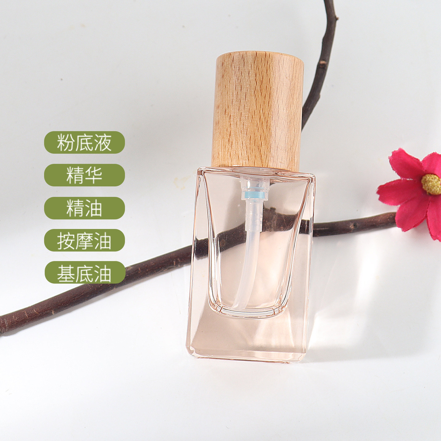 HOPECK护肤玻璃瓶套系玻璃喷雾罐20-120ml按压乳液瓶30-50g膏霜瓶,淘宝优惠券,粉丝福利购,淘宝优惠卷