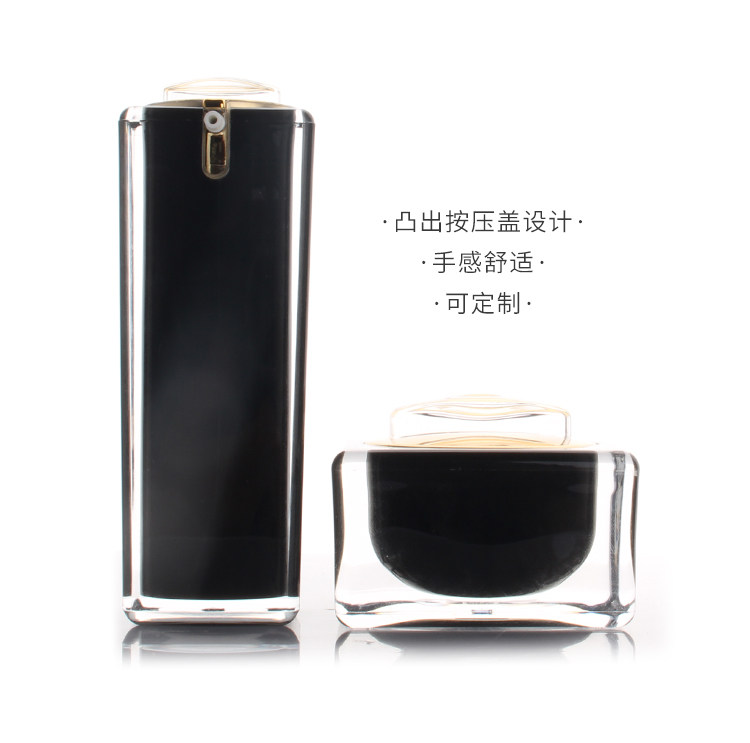 HOPECK时尚精致黑亚克力按压水乳瓶分装空精华粉底液眼霜面霜瓶,淘宝优惠券,粉丝福利购,淘宝优惠卷