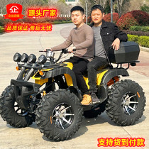 Large Bull Beach Car Four Wheels Cross-country Mountain Jungle Quad-driving Petrol Adults Full Ground Type Automatic Fuel Oil Moto