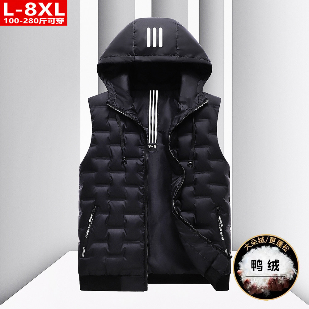 冬季潮流男装真羽绒马甲胖男士加肥大码宽松坎肩外套保暖无袖马夹,淘宝优惠券,粉丝福利购,淘宝优惠卷