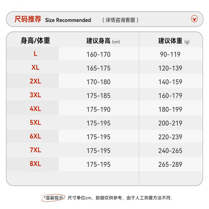 冬季潮流男装真羽绒马甲胖男士加肥大码宽松坎肩外套保暖无袖马夹,淘宝优惠券,粉丝福利购,淘宝优惠卷