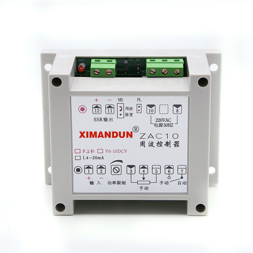 希曼顿ZAC10-I4-20mA周波控制器ZAC10-P2秒V脉宽PWM电热炉SSR-CYC - 图0
