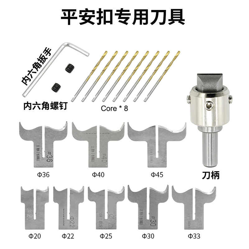 市場 与板利器工業 細工刀 No 14 清玄 大工道具 ナギナタ12mm 市場 与板利器工業 細工刀 No 14 清玄 大工道具 ナギナタ12mm